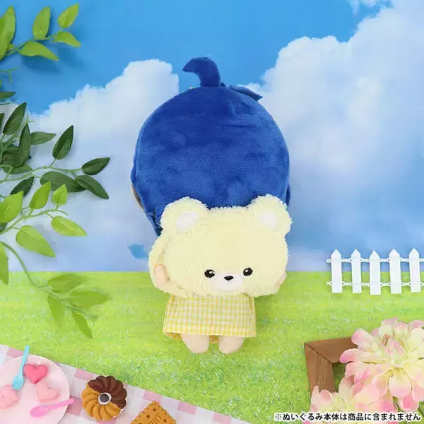 「ぬいぐるみ用のバスローブやウェディングタキシード、もこもこリュック、どうぶつ帽子などが登場♪」の画像