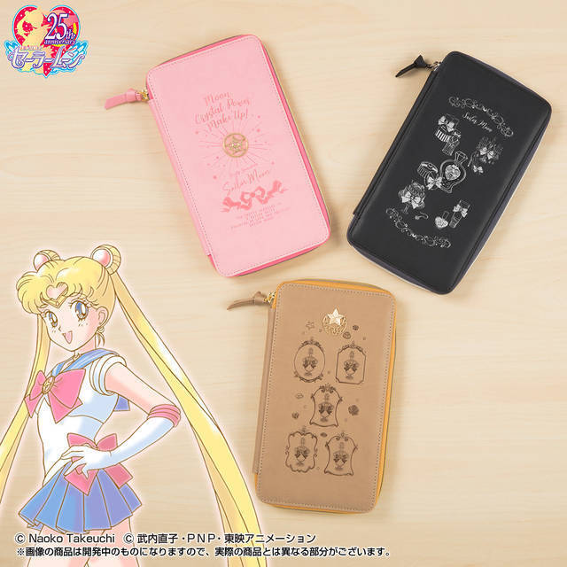 美少女戦士セーラームーン のマルチケースが可愛い スマホや文具 パスポート入れに 19年7月3日 エキサイトニュース