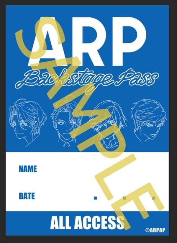 Tvアニメ Arp Backstage Pass 最新映像満載のpv解禁 Ed主題歌も決定 19年12月27日 エキサイトニュース