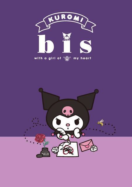 『マイメロディ』＆『クロミ』が女性ファッション誌「bis」とコラボ♪ マスクポーチやトートバッグなど♪