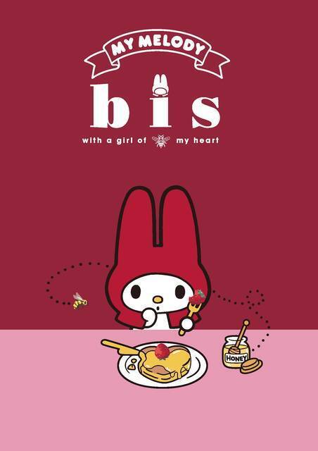 『マイメロディ』＆『クロミ』が女性ファッション誌「bis」とコラボ♪ マスクポーチやトートバッグなど♪
