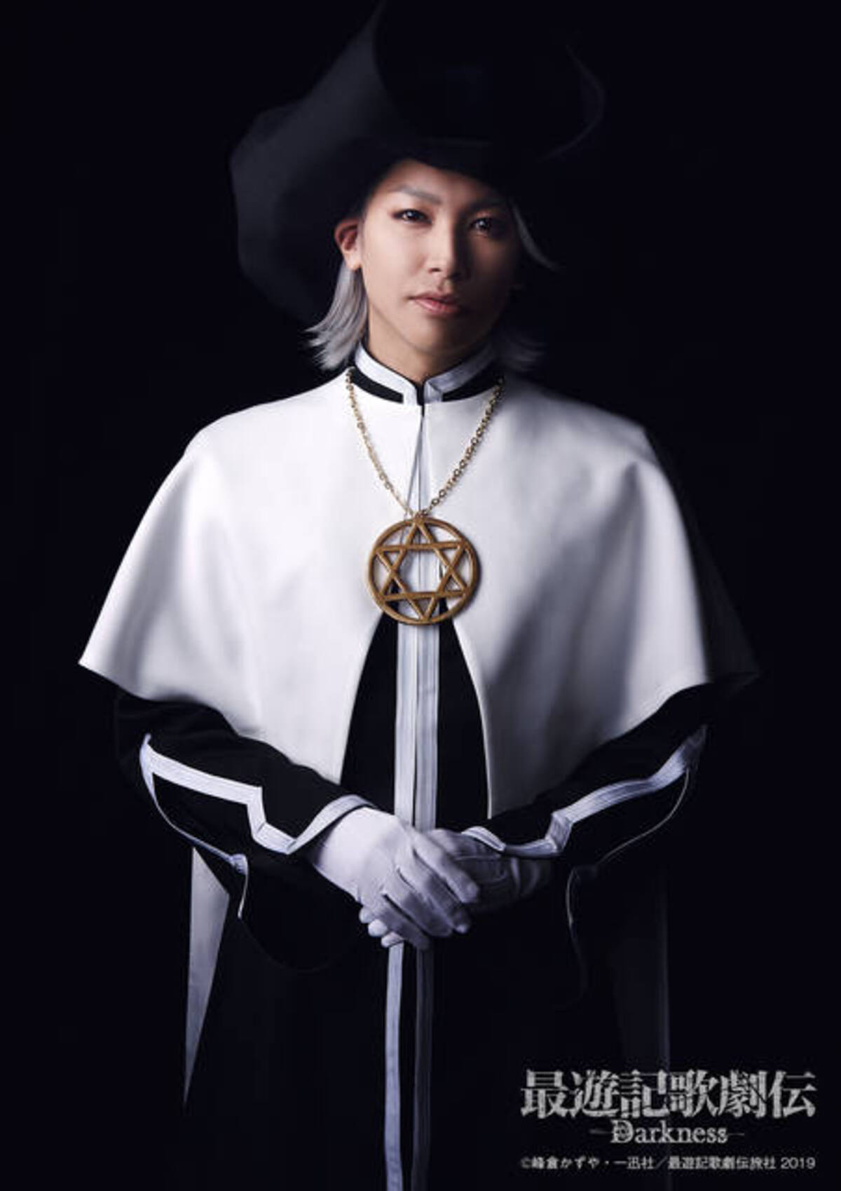 鈴木拡樹主演『最遊記歌劇伝－Darkness－』三上俊らの第二弾ビジュアル 
