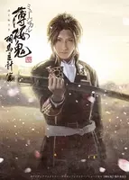 梅津瑞樹はヒロイン 薄ミュ 真改 梅津瑞樹 山﨑晶吾インタビュー 第１回 年4月5日 エキサイトニュース