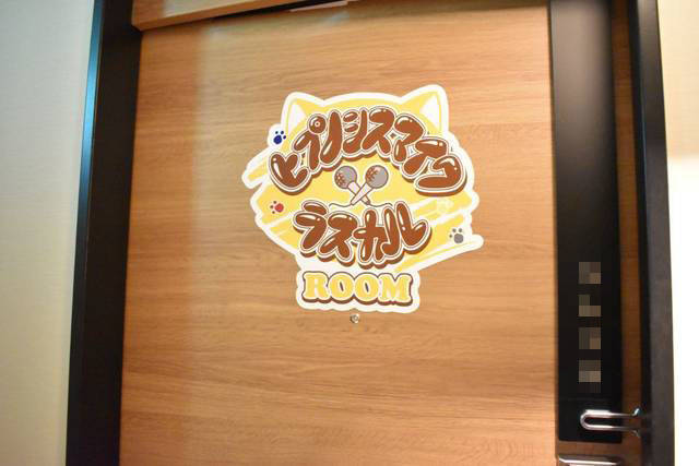 可愛すぎ❤『ヒプマイ』とサンリオ＆ラスカルのお部屋にお邪魔しました【写真レポート】