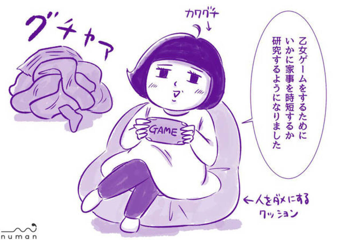最新のhd 知念 侑李 ゲーム 壁紙 配布