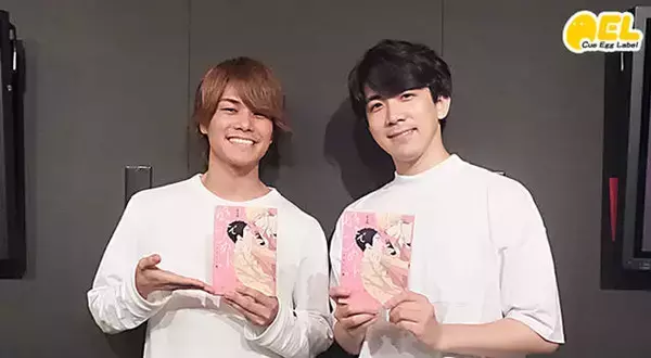 「じれキュンBL『好きでごめん。』ドラマCD化決定！ 伊東健人、八代拓、古川慎が出演♪」の画像