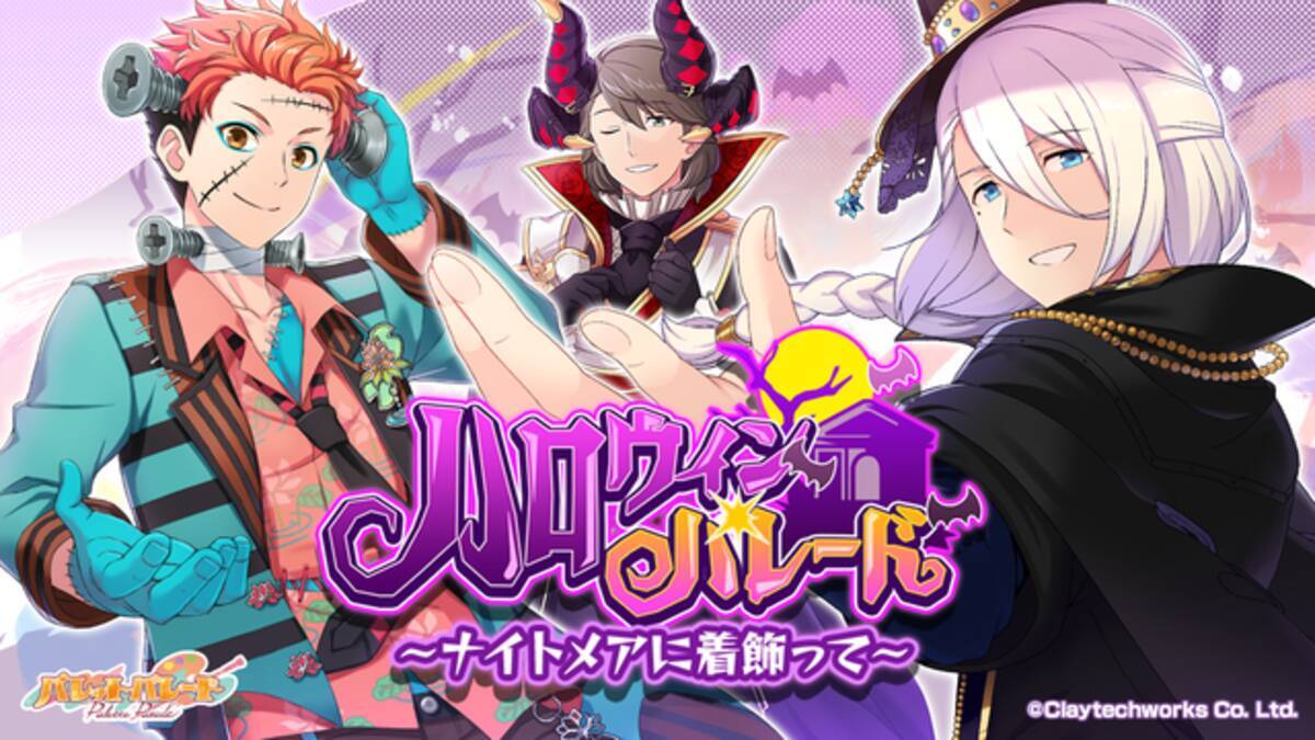 i=https%3A%2F%2Fs.eximg.jp% 