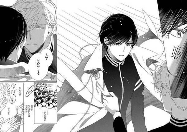 鬼滅の刃 で注目 明治 大正 昭和初期 ハイカラ時代が舞台のオススメ漫画３選 年12月15日 エキサイトニュース