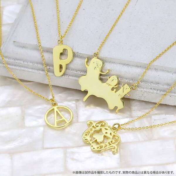 ジョルノのあのセリフ モチーフも ジョジョの奇妙な冒険 黄金の風 5108 コトバ のネックレス発売 19年5月10日 エキサイトニュース