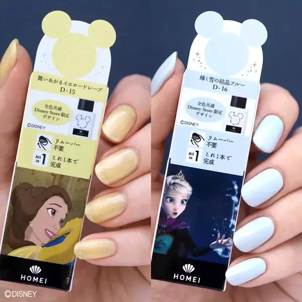 「ディズニーストアからネイルアイテムが登場！ ミッキーやミニー、プリンセスたちがモチーフ♪」の画像