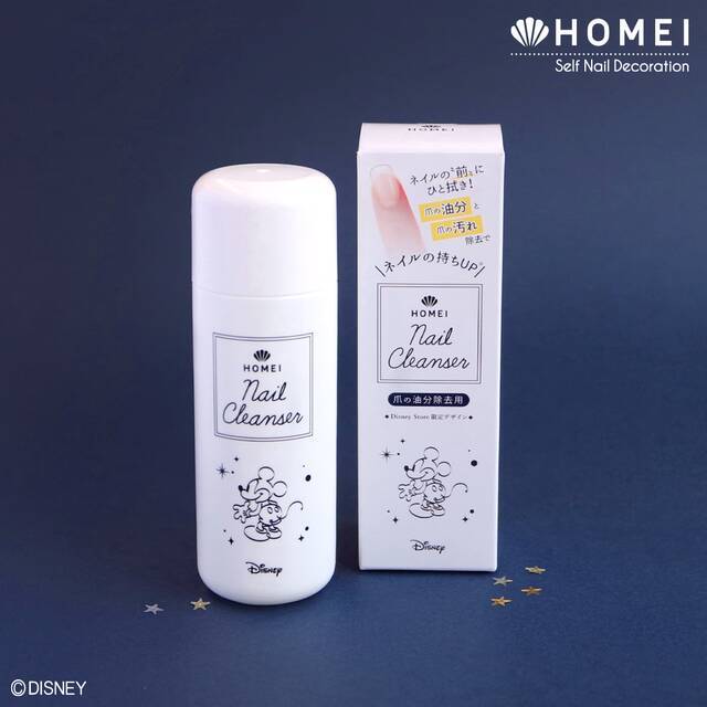 ディズニーストアからネイルアイテムが登場！ ミッキーやミニー、プリンセスたちがモチーフ♪