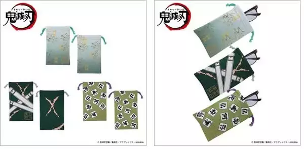 「『鬼滅の刃』眼鏡拭き巾着が登場！ キャラの衣装柄モチーフ♪ 眼鏡入れや小物入れにも♪」の画像