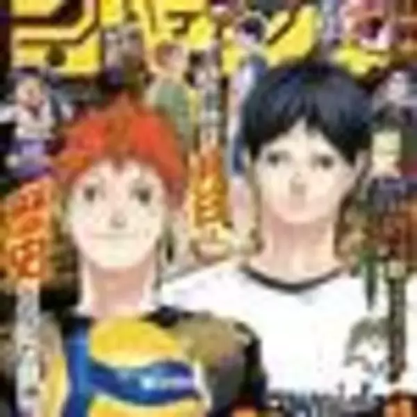 「橋本環奈も推す『マッシュル-MASHLE-』どこが魅力？「ガチ恋になりそう」」の画像