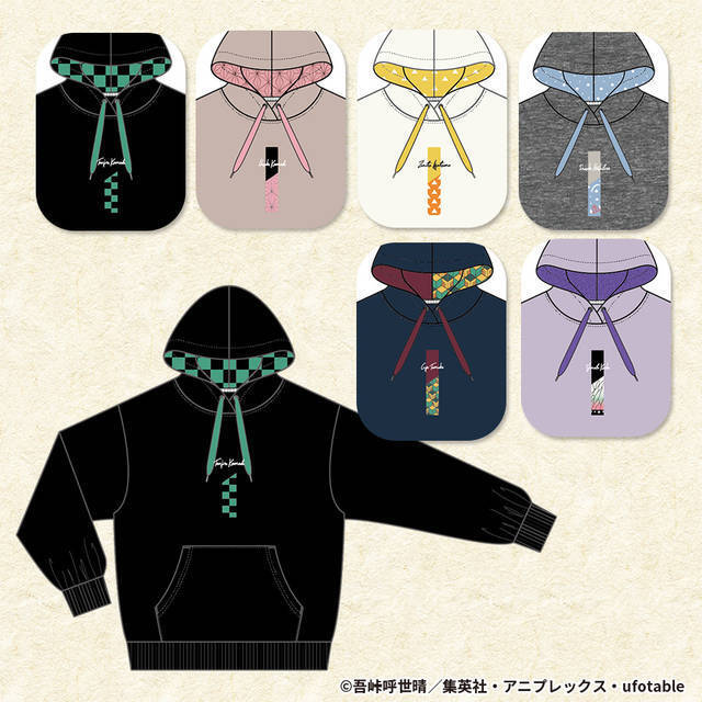 『鬼滅の刃』と「ハニーズ」がコラボ！ イメージカラーや羽織の柄デザインのアパレルグッズ♪