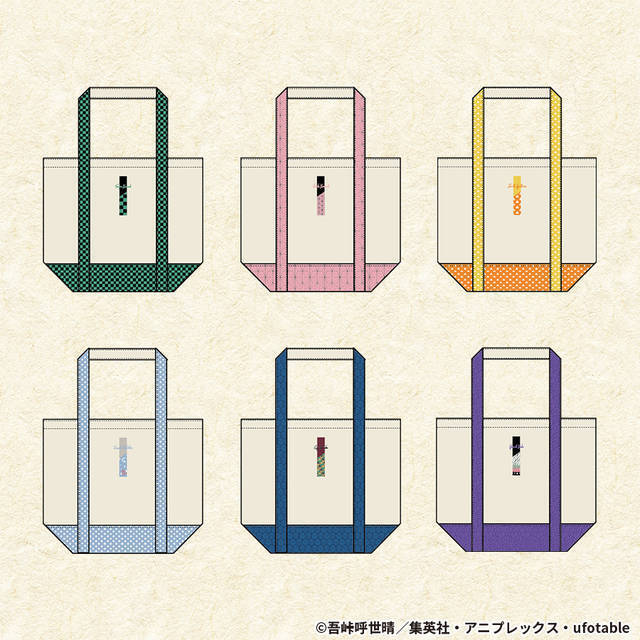 『鬼滅の刃』と「ハニーズ」がコラボ！ イメージカラーや羽織の柄デザインのアパレルグッズ♪