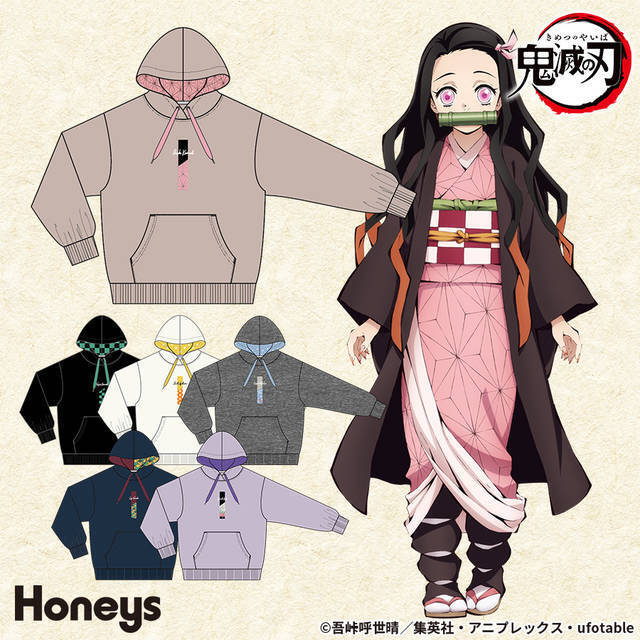 『鬼滅の刃』と「ハニーズ」がコラボ！ イメージカラーや羽織の柄デザインのアパレルグッズ♪