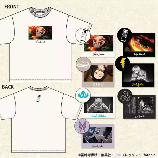 「『鬼滅の刃』と「ハニーズ」がコラボ！ イメージカラーや羽織の柄デザインのアパレルグッズ♪」の画像