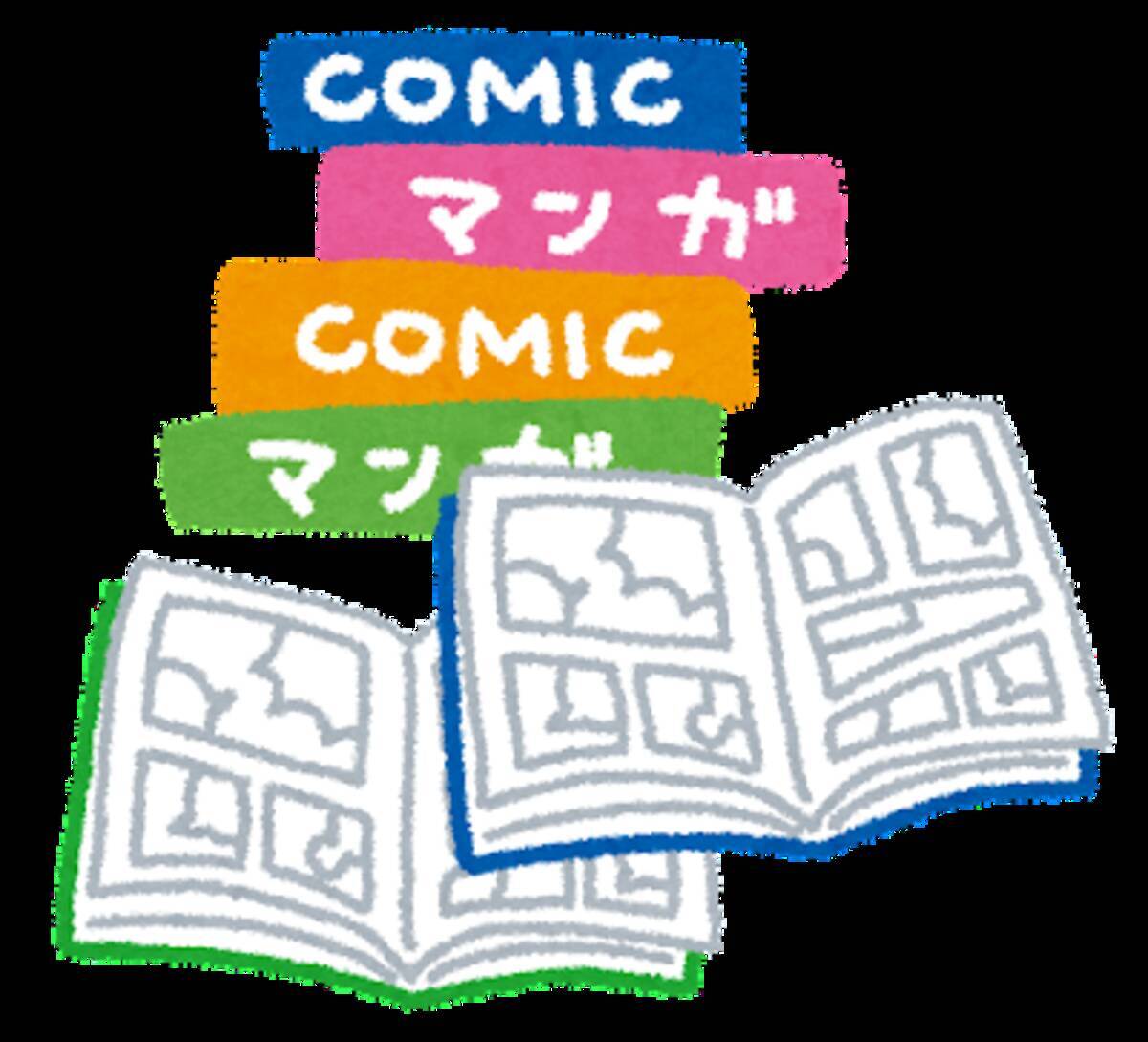 10代が今 推していること Top10 6位声優 3位youtuber 第1位は 21年10月12日 エキサイトニュース