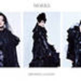 「麗しい…！荒木健太朗×山田ジェームス武のビジュアル解禁　ミステリアスな展示『WORKS』第２弾」の画像2