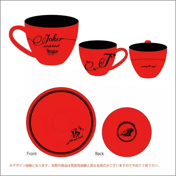 「『ペルソナ５　ザ・ロイヤル』リミテッドショップが期間限定で開催中！」の画像