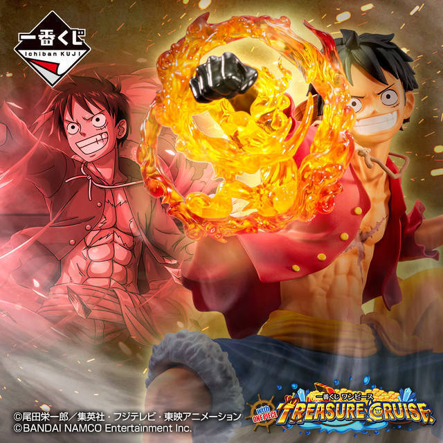 One Piece 新作一番くじはゲーム トレジャークルーズ とコラボ 麦わらの一味のフィギュアが 年9月30日 エキサイトニュース 2 6