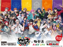 ローソンのアニメ コラボが面白い理由を聞く 21年8月31日 エキサイトニュース