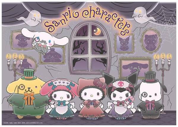 サンリオキャラ ゴシックホラー 全国のナムコにハロウィン限定グッズが登場 19年9月6日 エキサイトニュース