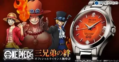 One Piece ルフィ エース サボの帽子モチーフのネックレスが登場 年9月18日 エキサイトニュース