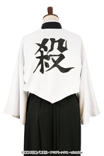 『鬼滅の刃』不死川実弥の羽織が発売決定！背中の「殺」の文字も完全再現！