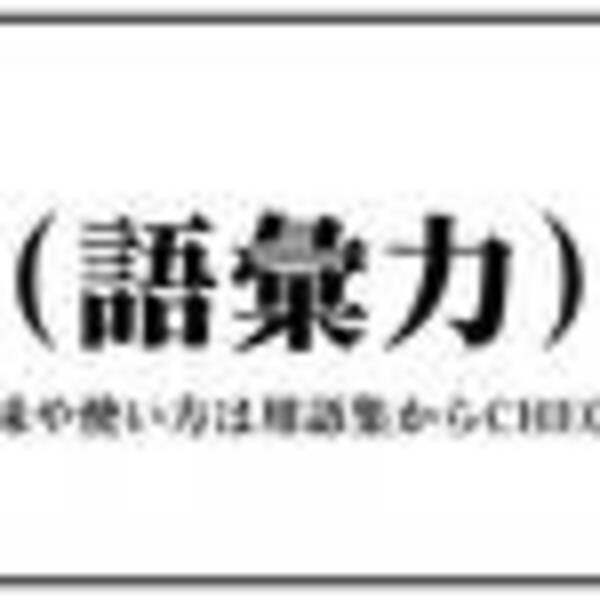 小並感 こなみかん 21年9月5日 エキサイトニュース