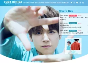ガンダムビルドファイターズトライのニュース マンガ アニメ 33件 エキサイトニュース