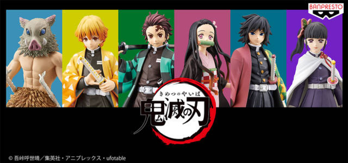 絆がテーマ メガハウス鬼滅の刃バディコレvol 4が21年3月に発売 年11月4日 エキサイトニュース