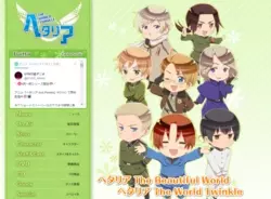 ヘタリア ボールペンはおなじみキャラが勢揃い 21年4月14日 エキサイトニュース