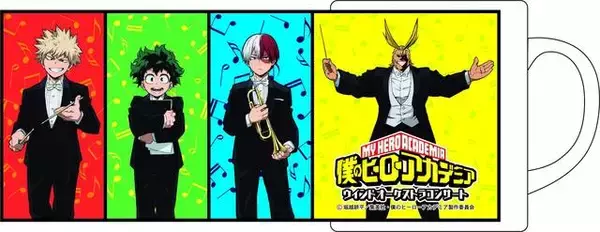 「『僕のヒーローアカデミア』キャラが指揮者や演奏者に♪ウインドオーケストラコンサート限定グッズが公開」の画像