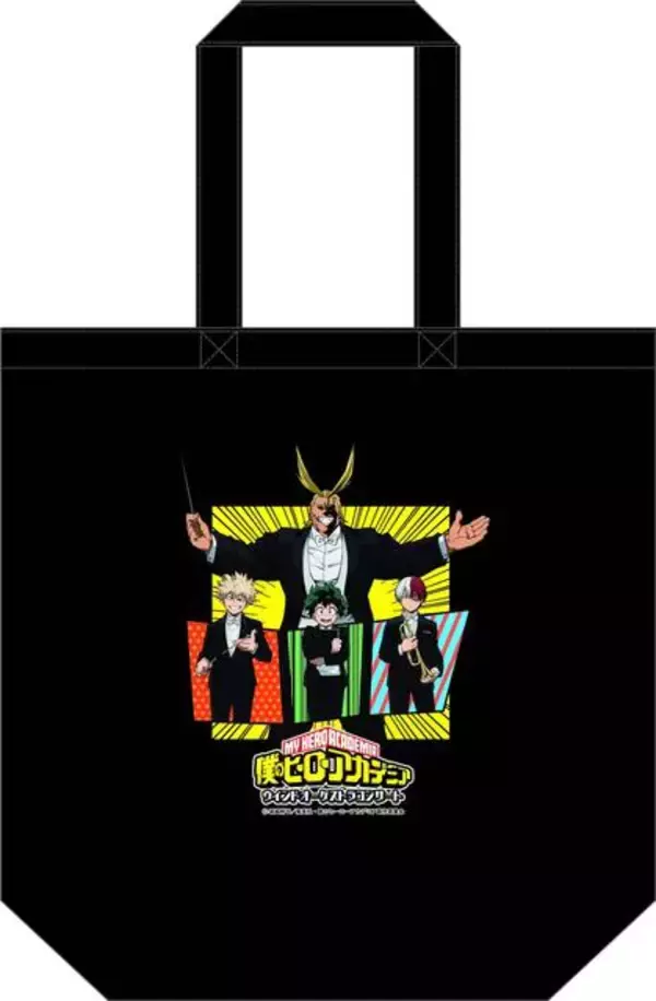 「『僕のヒーローアカデミア』キャラが指揮者や演奏者に♪ウインドオーケストラコンサート限定グッズが公開」の画像