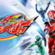 『魔進戦隊キラメイジャー』に特撮初心者もハマった！"ミリしら"にも知ってほしいポイント