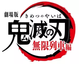 松島かえでのニュース 芸能総合 700件 エキサイトニュース 9 24