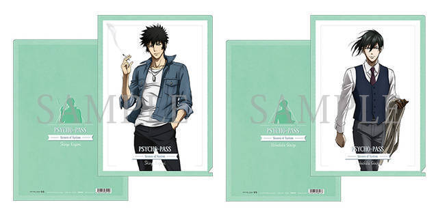 複製アフレコ台本が手に入る!? 『PSYCHO-PASS サイコパス Sinners of the System』Blu-ray&DVD発売記念フェア