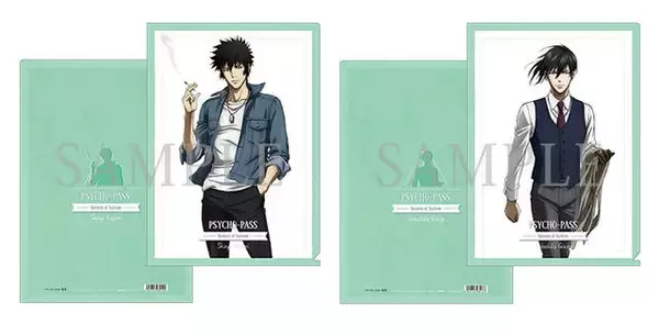 「複製アフレコ台本が手に入る!? 『PSYCHO-PASS サイコパス Sinners of the System』Blu-ray&DVD発売記念フェア」の画像
