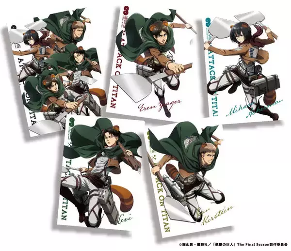 「『進撃の巨人 The Final Season』×「道とん堀」　コラボメニューや注文特典も♪」の画像