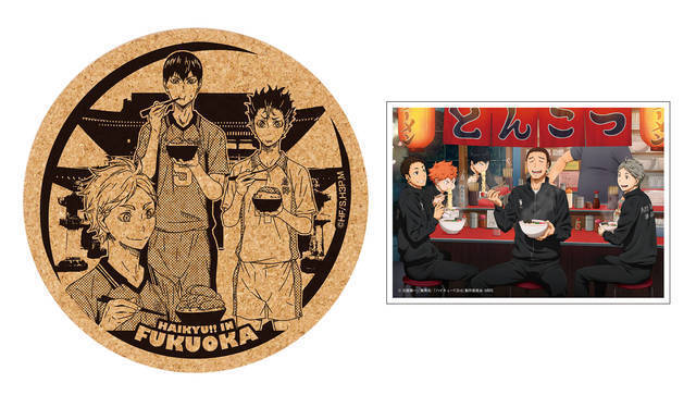 ハイキュー 購買部 が全国を巡回 描き下ろしご当地グッズなどが手に入る 19年6月12日 エキサイトニュース 2 2 ハイキュー 購買部 が全国を巡回 描き下ろしご当地グッズなどが手に入る 19年6月12日 エキサイトニュース 2 2