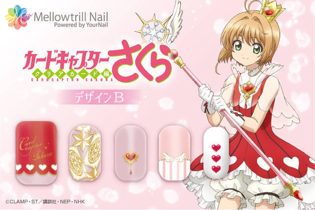 『アイドリッシュセブン』がネイルシールに♪衣装モチーフが可愛い第二弾 『CCさくら』や『おっさんずラブ』も！