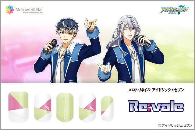 『アイドリッシュセブン』がネイルシールに♪衣装モチーフが可愛い第二弾 『CCさくら』や『おっさんずラブ』も！