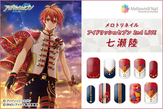 『アイドリッシュセブン』がネイルシールに♪衣装モチーフが可愛い第二弾 『CCさくら』や『おっさんずラブ』も！