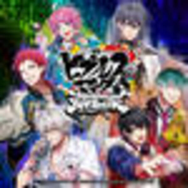 ツイステ を抜いた第１位は スマホゲームtop10を発表 刀剣乱舞 ヒプマイarb A3 Etc 21年3月23日 エキサイトニュース