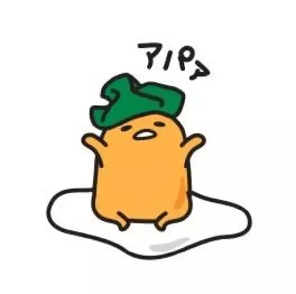 『ぐでたま』が「アパ社長カレー」とコラボ♪ オリジナルカレー皿のプレゼントも♪