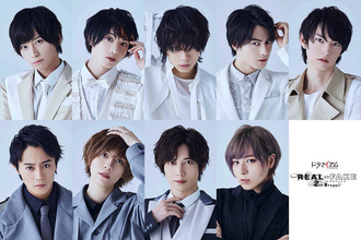 『REAL⇔FAKE』第2期に猪野広樹、笹森裕貴が出演決定！6月より放送決定