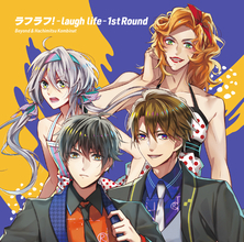 男性声優×お笑いプロジェクト「ラフラフ！」土岐隼一ら出演の１stイベントが開催決定！　女装コンビ漫才の公開＆ドラマCD情報も