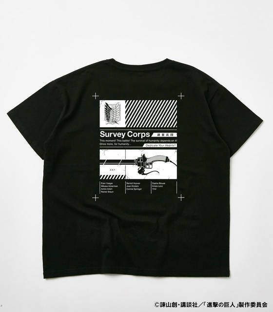 『進撃の巨人』×ファッションブランド「R4G」！ 洗練されたデザインのパーカー、ジャケットなど♪