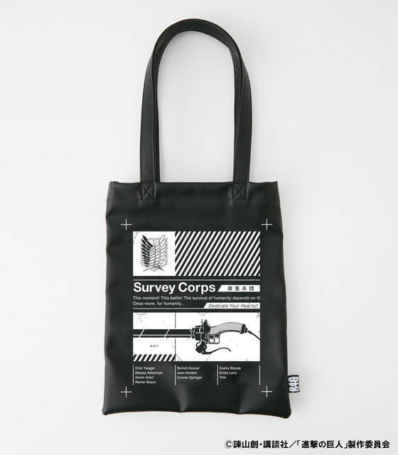 『進撃の巨人』×ファッションブランド「R4G」！ 洗練されたデザインのパーカー、ジャケットなど♪